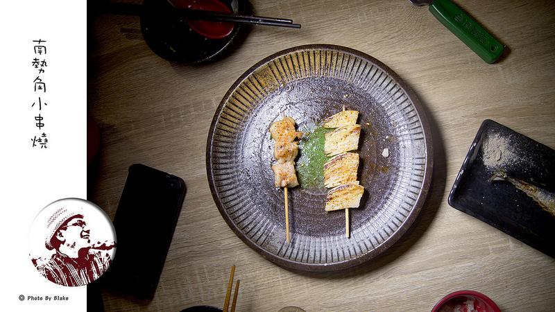 南勢角小串燒-中和興南夜市