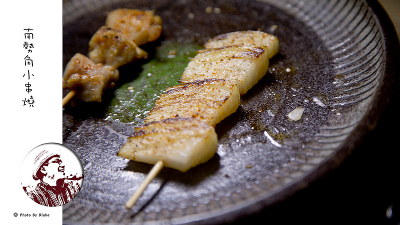 洋蔥串-南勢角小串燒-中和興南夜市