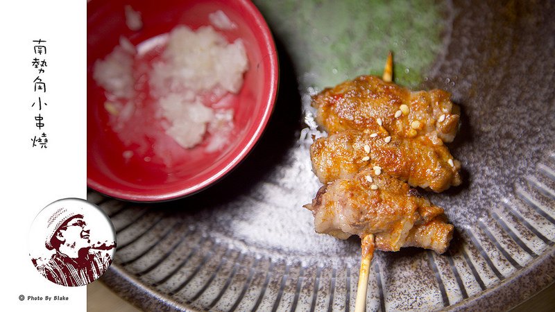 牛五花剝皮辣椒、豬五花剝皮辣椒-南勢角小串燒-中和興南夜市