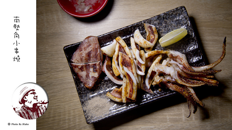 阿根廷超大魷魚-南勢角小串燒-中和興南夜市