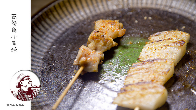 鹽燒雞腿串-南勢角小串燒-中和興南夜市