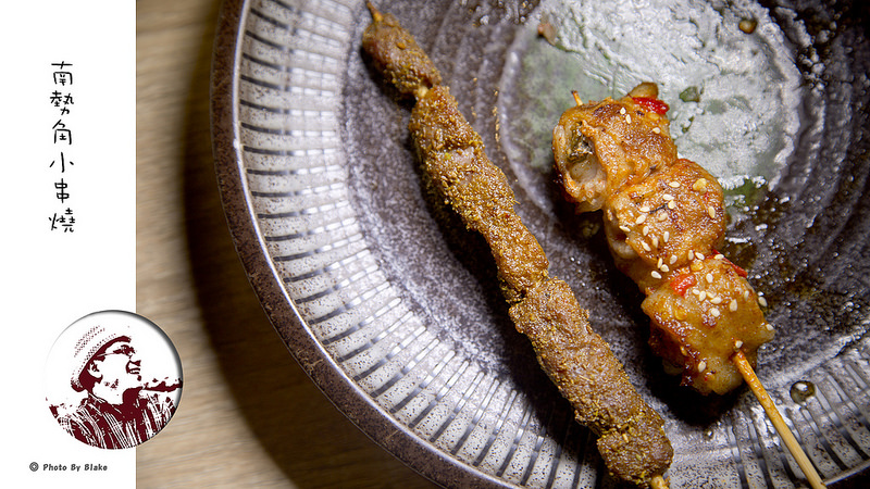 新疆孜然羊肋串-南勢角小串燒-中和興南夜市