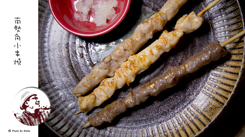 天然海鹽雞串、天然海鹽豬串、天然海鹽牛串-南勢角小串燒-中和興南夜市
