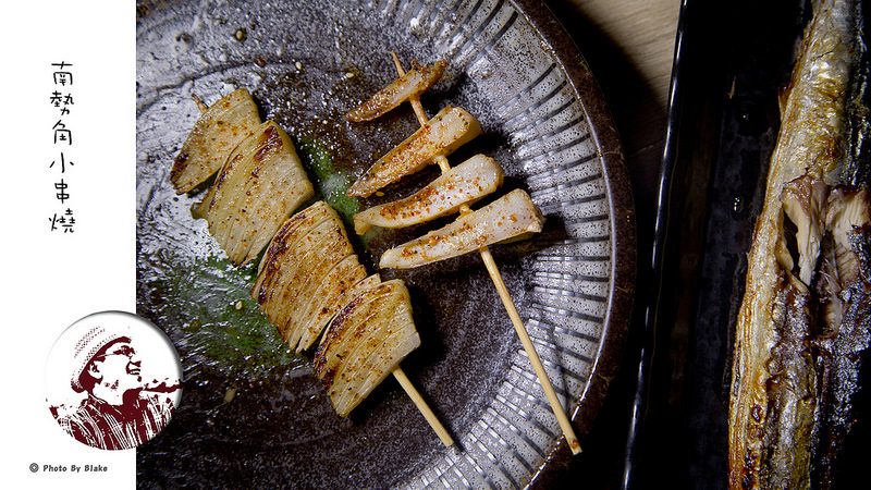 鹽燒雞軟骨-南勢角小串燒-中和興南夜市