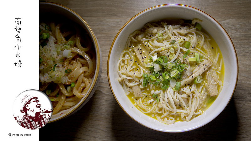 奶油金針菇-南勢角小串燒-中和興南夜市