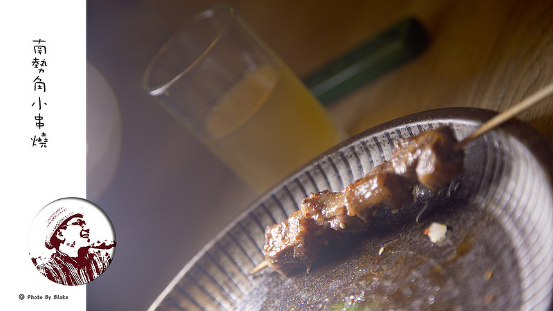 招牌鹽燒牛肋條-南勢角小串燒-中和興南夜市