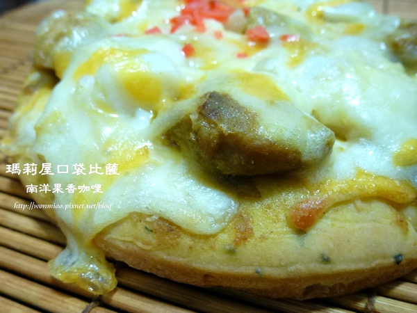 瑪莉屋口袋比薩：【宅配美食】 網路比薩專賣店 ✿✿ 瑪莉屋口袋比薩 MARY HOUSE PIZZA ✿✿