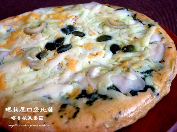 瑪莉屋口袋比薩：【宅配美食】 網路比薩專賣店 ✿✿ 瑪莉屋口袋比薩 MARY HOUSE PIZZA ✿✿