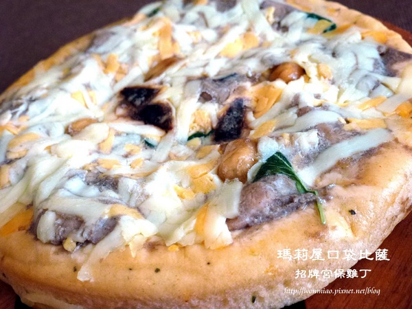 瑪莉屋口袋比薩：【宅配美食】 網路比薩專賣店 ✿✿ 瑪莉屋口袋比薩 MARY HOUSE PIZZA ✿✿