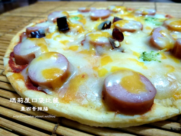 瑪莉屋口袋比薩：【宅配美食】 網路比薩專賣店 ✿✿ 瑪莉屋口袋比薩 MARY HOUSE PIZZA ✿✿