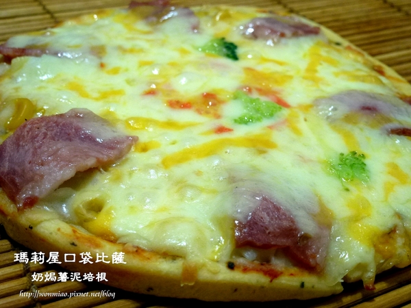 瑪莉屋口袋比薩：【宅配美食】 網路比薩專賣店 ✿✿ 瑪莉屋口袋比薩 MARY HOUSE PIZZA ✿✿