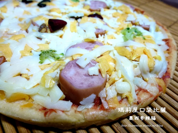 瑪莉屋口袋比薩：【宅配美食】 網路比薩專賣店 ✿✿ 瑪莉屋口袋比薩 MARY HOUSE PIZZA ✿✿