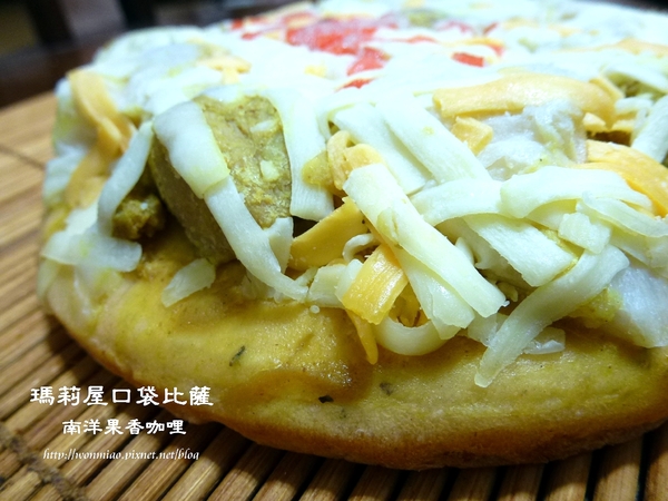 瑪莉屋口袋比薩：【宅配美食】 網路比薩專賣店 ✿✿ 瑪莉屋口袋比薩 MARY HOUSE PIZZA ✿✿