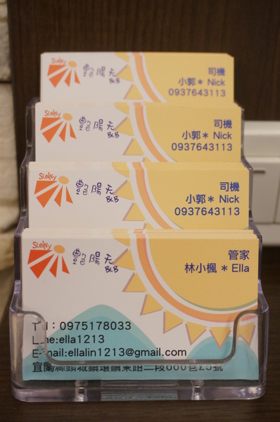 cm20151207___70a771c463fa8193e2eca0d2340