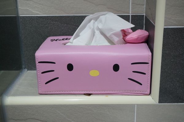 cm20151207___7aef6e319eeba5e36fe614b2c95