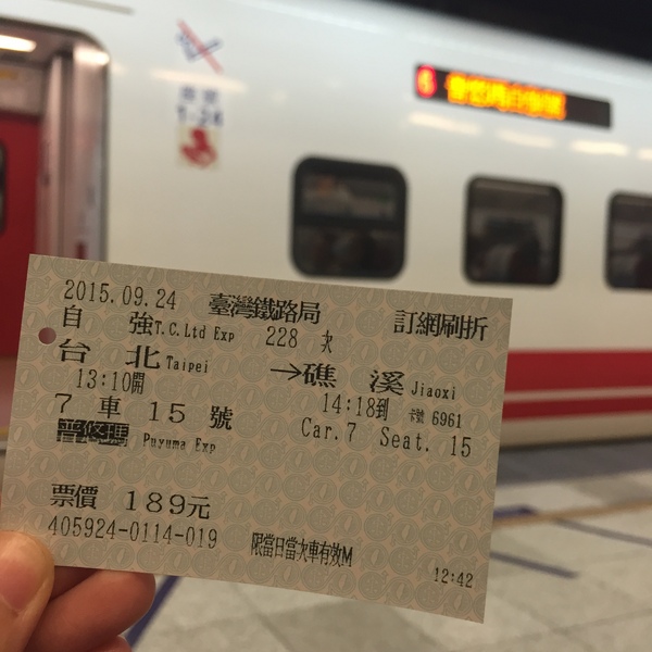 cm20151207___917ed828892bffdbc0a9ec2a257