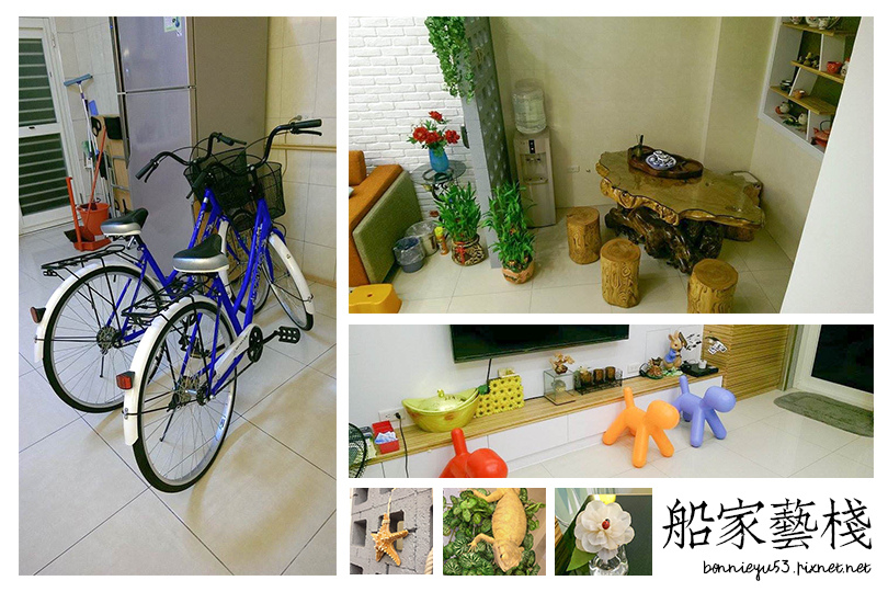 住宿 / 一起聆聽海的聲音。賓至如歸沐浴蘭海時光。船家藝棧