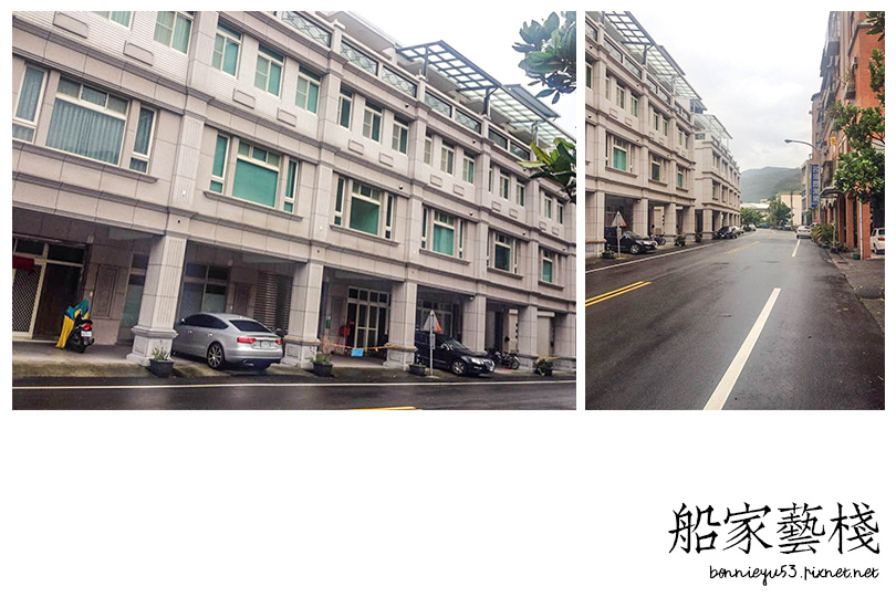 住宿 / 一起聆聽海的聲音。賓至如歸沐浴蘭海時光。船家藝棧