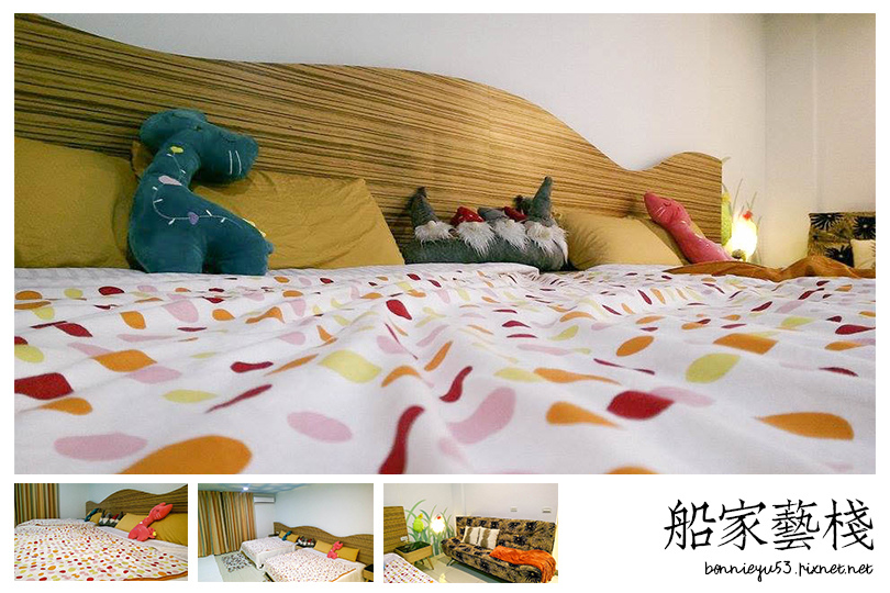 住宿 / 一起聆聽海的聲音。賓至如歸沐浴蘭海時光。船家藝棧