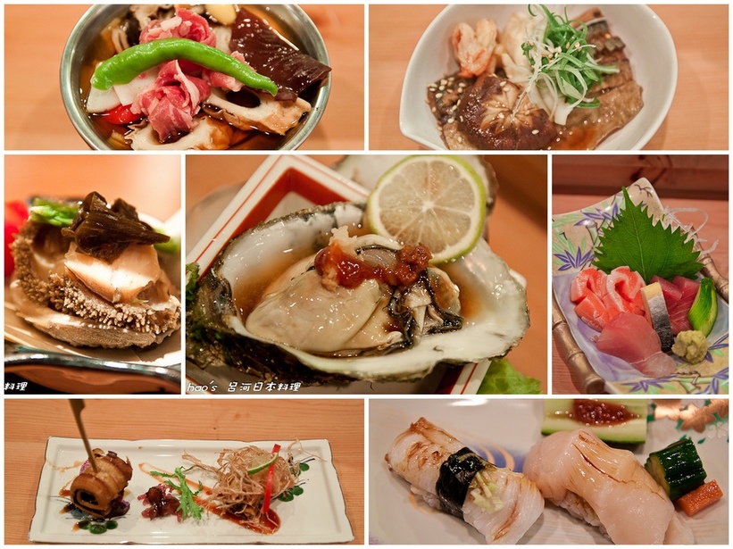 201508呂河日本料理