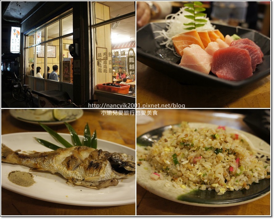 20151025船家藝棧