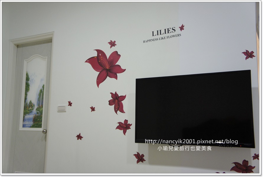 20151025船家藝棧