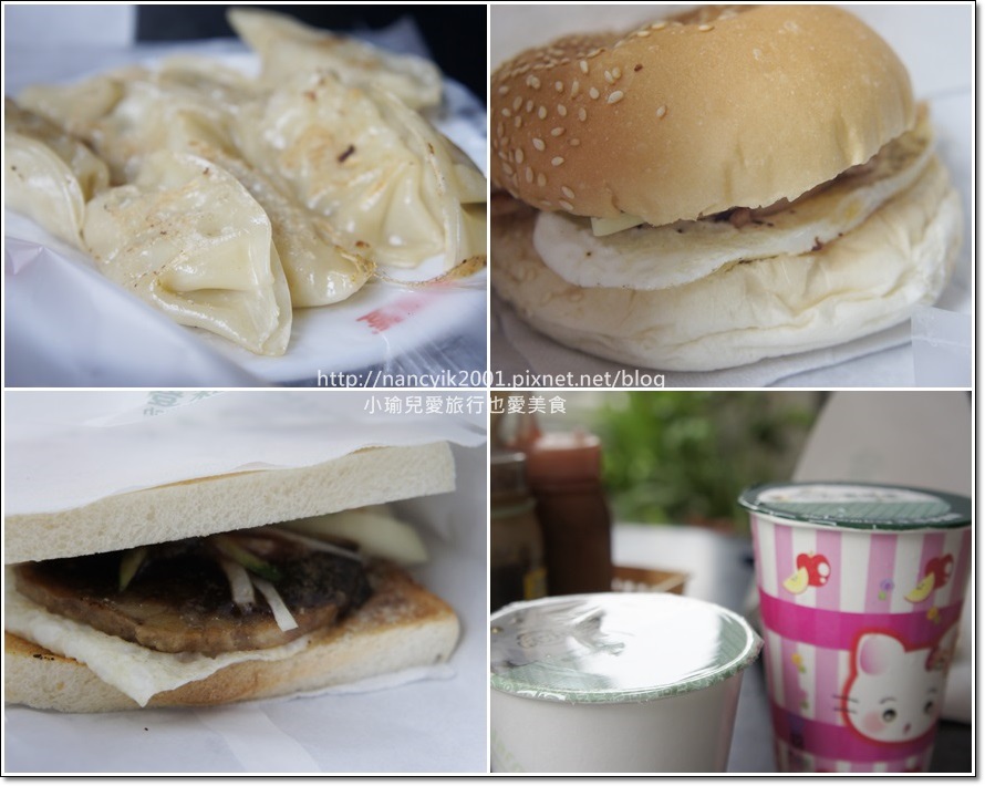 20151025船家藝棧