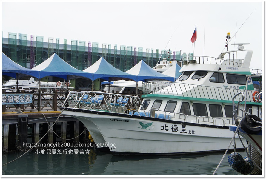 20151025船家藝棧