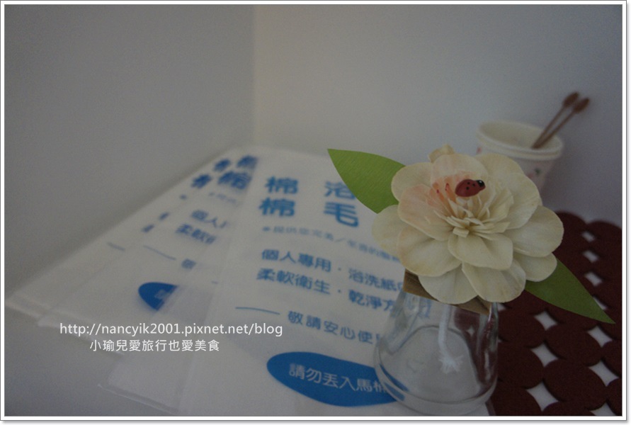 20151025船家藝棧