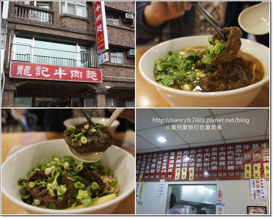 20151025船家藝棧