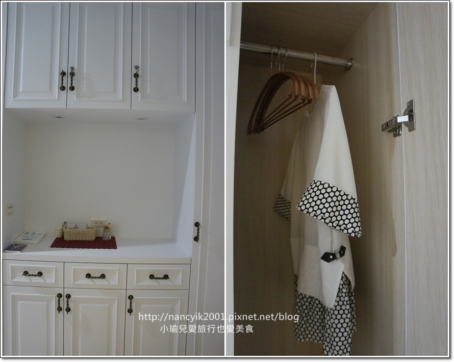 20151025船家藝棧