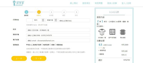 1442330554-2253313222_n.jpg?v=1442330555