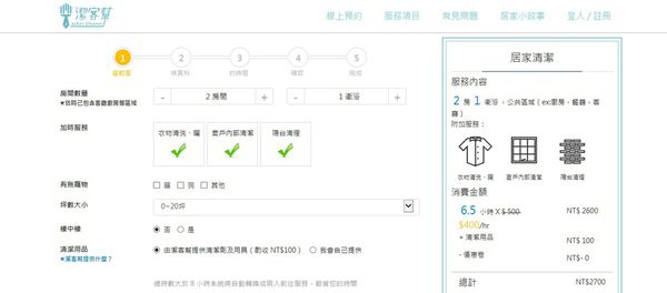 1442330374-1233821926_n.jpg?v=1442330376