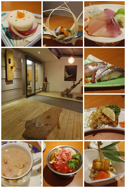 呂河日本料理：台北 捷運信義安和站 呂河日式料理~ 藝術品般的懷石料理