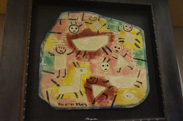 呂河日本料理：台北 捷運信義安和站 呂河日式料理~ 藝術品般的懷石料理