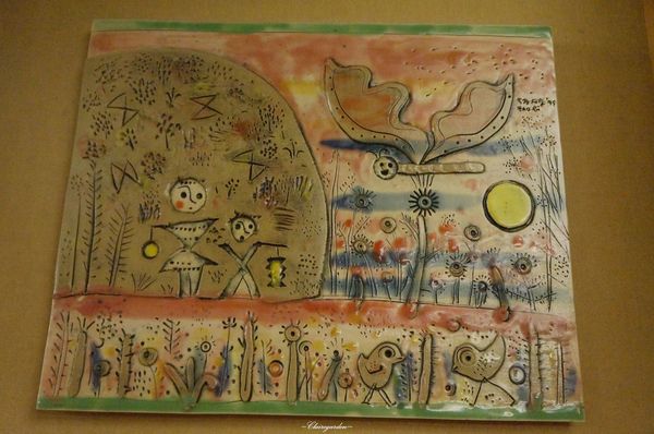 呂河日本料理：台北 捷運信義安和站 呂河日式料理~ 藝術品般的懷石料理