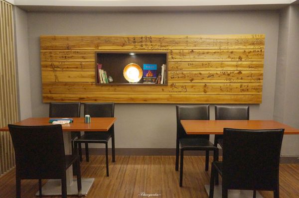 呂河日本料理：台北 捷運信義安和站 呂河日式料理~ 藝術品般的懷石料理