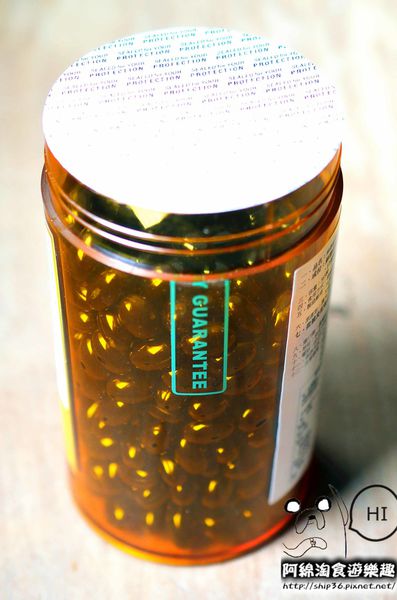 【宅配︱團購︱身體保養】H&N PROPOLIS蜂膠膠囊．蜂膠/保健食品