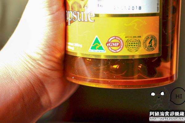 【宅配︱團購︱身體保養】H&N PROPOLIS蜂膠膠囊．蜂膠/保健食品