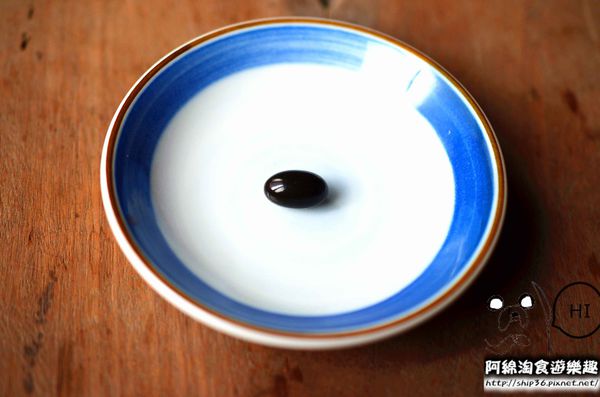 【宅配︱團購︱身體保養】H&N PROPOLIS蜂膠膠囊．蜂膠/保健食品