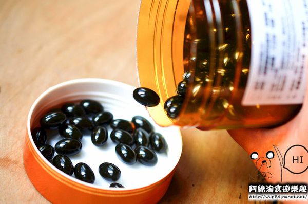 【宅配︱團購︱身體保養】H&N PROPOLIS蜂膠膠囊．蜂膠/保健食品