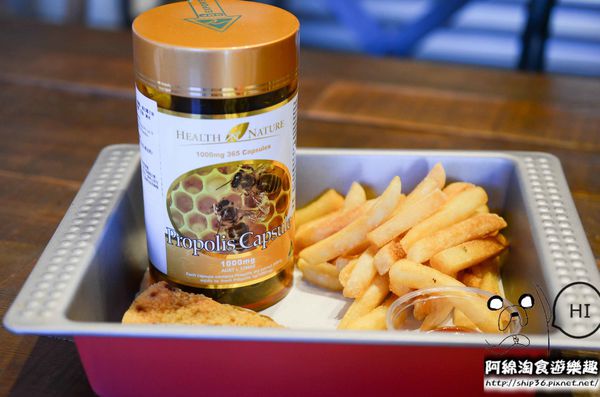 【宅配︱團購︱身體保養】H&N PROPOLIS蜂膠膠囊．蜂膠/保健食品