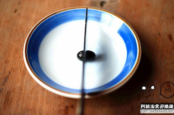 【宅配︱團購︱身體保養】H&N PROPOLIS蜂膠膠囊．蜂膠/保健食品