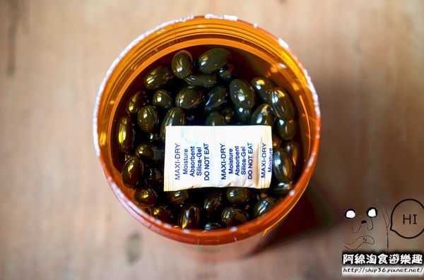 【宅配︱團購︱身體保養】H&N PROPOLIS蜂膠膠囊．蜂膠/保健食品