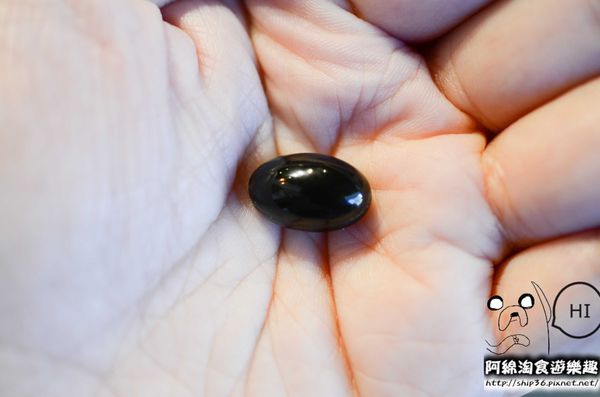 【宅配︱團購︱身體保養】H&N PROPOLIS蜂膠膠囊．蜂膠/保健食品