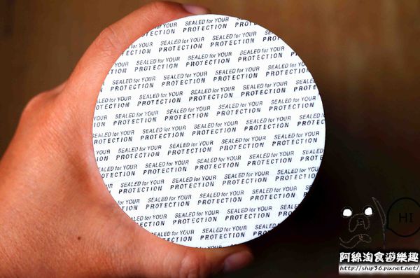 【宅配︱團購︱身體保養】H&N PROPOLIS蜂膠膠囊．蜂膠/保健食品