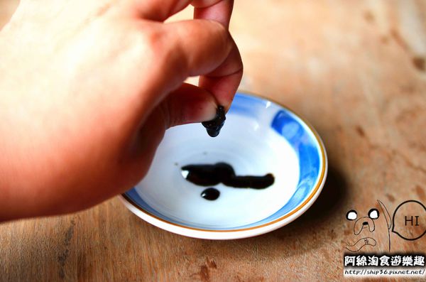 【宅配︱團購︱身體保養】H&N PROPOLIS蜂膠膠囊．蜂膠/保健食品