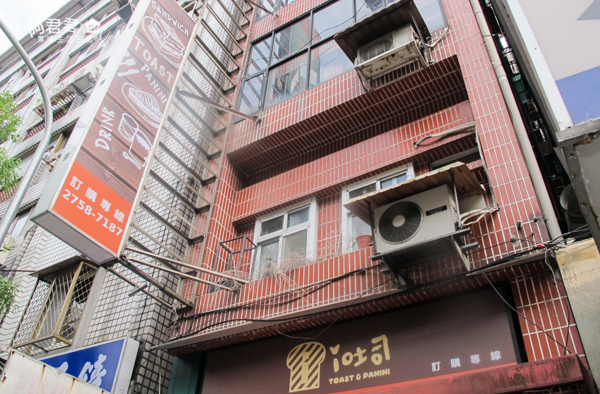 Love Toast i 吐司_阿君君-7881.jpg