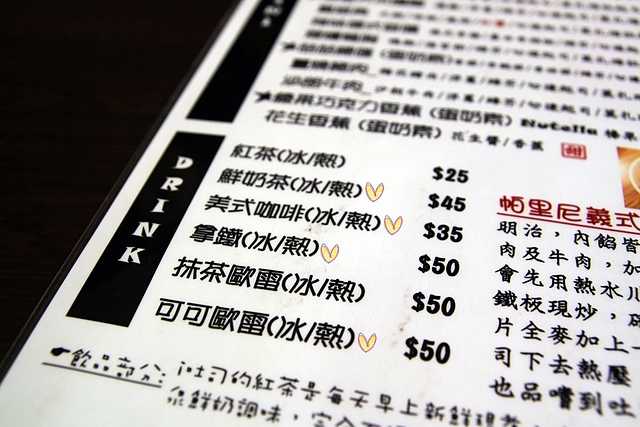 6.jpg - 日誌用相簿