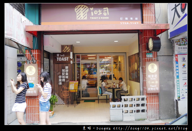 【台北食記】信義世貿北醫。i吐司早午餐。菇菇起司蛋碳烤三明治